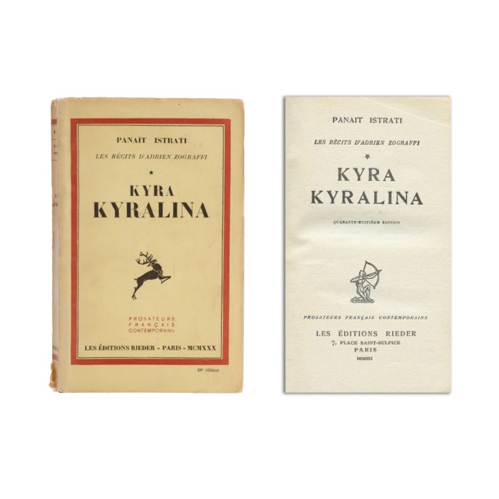 Panait Istrati, Kyra Kyralina, 1930