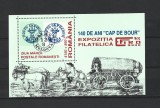 ROMANIA 1998 - ZIUA MARCII POSTALE, COLITA, MNH - LP 1461, Nestampilat