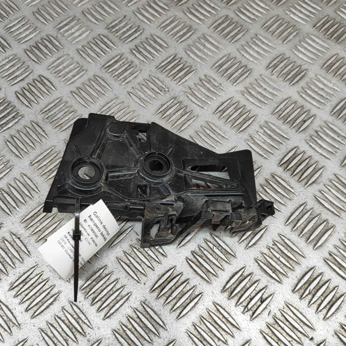 Suport bara de protecție dreapta spate VW TIGUAN AD1 2021 OEM: 5NA807394A 25695543