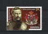 ROMANIA 2023 - ALEXANDRU IOAN CUZA, MNH - LP 2417, Nestampilat