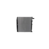 Radiator apa TOYOTA HIACE IV caroserie LXH1 RZH1 LH1 AVA Quality Cooling TO2471