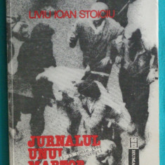 Liviu Ioan Stoiciu – Jurnalul unui martor ( prima editie )