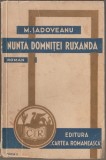 Mihail Sadoveanu - Nunta domnitei Ruxanda, 1942