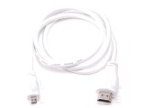 Accesorii: cablu de conectare albă 2m