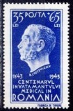 Romania 1943 - dr.Kretzulescu 1v neuzata,perfecta stare(Z), Nestampilat