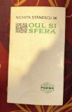 Nichita Stanescu - Oul si sfera