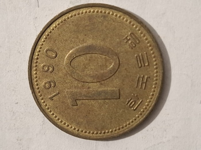 10 won 1990