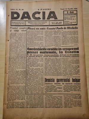 dacia 13 aprilie 1942-stiri de pe front,inspectia maresalului in basarabia foto