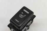Comutator &icirc;ncălzire scaun NISSAN TITAN 2005 OEM: 25500-7S200 28998639