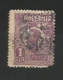 No(08)timbre-Romania 1919-L.P.73-UZUALE FERDINAND-PERFIN MB&amp;Co.-1 LEU