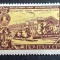 Rusia 1969 Academia din Kiev,Ordinul lui Lenin nestampilat