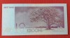 10 krooni 1991 - Bancnota Estonia