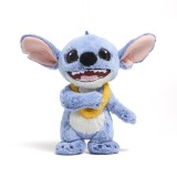 Jucarie de plus, Disney Stitch cu colier, 25 cm