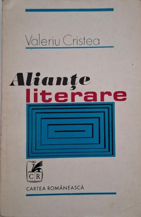 Aliante literare - Valeriu Cristea