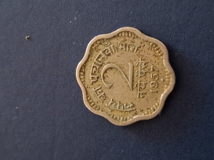 2 paise 1957