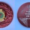 Jocurile Balcanice Seniori - Bucuresti 1982, Medalie premiu bronz - Locul 3
