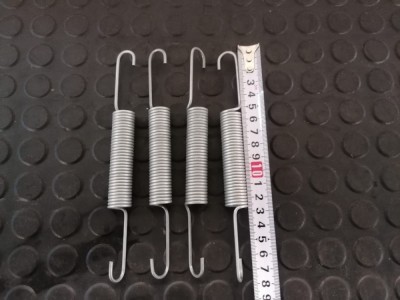 Set 4 arcuri masina de spalat verticala Whirlpool TDLR / C165 foto