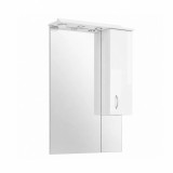Dulap baie suspendat Leziter Bianca Plus 55 cu oglinda alb lucios MDF