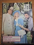 revista cinema iunie 1974