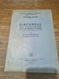 Discursul tinut in fata parlamentului in martie 1934 - Deputat Grigore Iunian / R5P3F