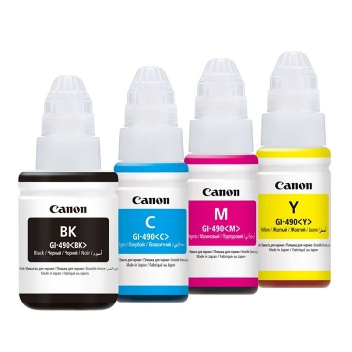 Cerneala originala Canon GI-490 pentru Pixma G1400, G2400, G3400 - Galben