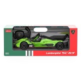 MASINA CU TELECOMANDA LAMBORGHINI SC63 LMDH SCARA 1 LA 14 SuperHeroes ToysZone, Rastar