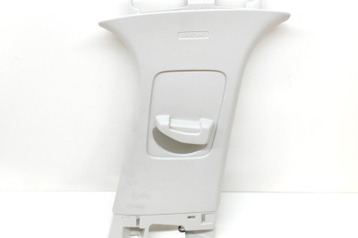 Ornament st&amp;acirc;lp B dreapta FORD FOCUS IV HN 2023 OEM: Hatchback | 23420844 foto