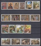 IUGOSLAVIA 1997/1998/1999 MULTIPLE SERII MNH
