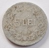 Romania, 5 Lei 1948