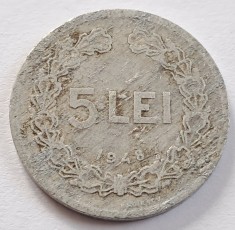 Romania, 5 Lei 1948