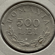 500 Lei 1946 Aluminiu, Romania, surplus de material