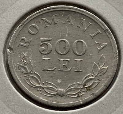 500 Lei 1946 Aluminiu, Romania, surplus de material foto