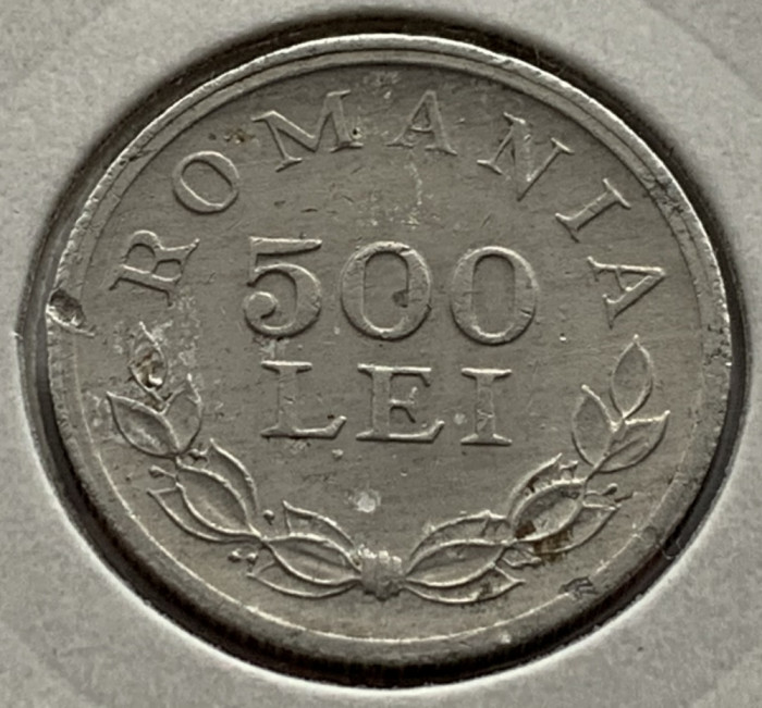 500 Lei 1946 Aluminiu, Romania, surplus de material