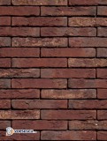 Coltar klinker Terca Classo Blauw-Rood Genuanceerd Gesinterd, 21x5x2.3 cm