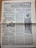 ziarul monitorul 15 iulie 1992 - 103 ani de la moartea lui eminescu