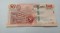 Botswana-50-Pula 2025-UNC - 2