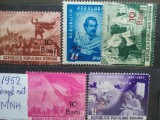 1952-Eminescu supratipar- L.P.301-complet set-orig. gum- MNH, Nestampilat