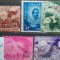 1952-Eminescu supratipar- L.P.301-complet set-orig. gum- MNH