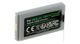 Baterie Premium PATONA pentru Datalogic CVR2 Memor X3 11300794, 3H21-00000370, 94ACC0083, 94ACC1368, BP08-000600.