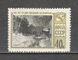 U.R.S.S.1960 100 ani nastere I.Levitan-Pictura MU.125, Nestampilat