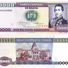 Bolivia 10 000 Pesos Bolivianos 1984 P-169a UNC