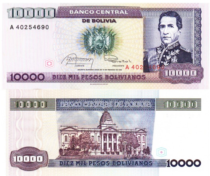 Bolivia 10 000 Pesos Bolivianos 1984 P-169a UNC