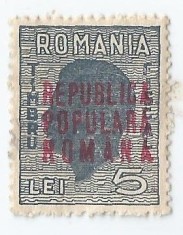 *Romania, lot 1130 cu 1 timbru fiscal general, 1948, NG