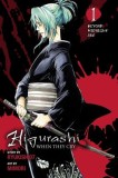 Higurashi When They Cry, Volume 1: Beyond Midnight Arc
