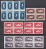 ROMANIA 1948 LP 242 SAPTAMANA PRESEI DEMOCRATE SERIA IN BLOC DE 4 TIMBRE STARE MNH