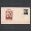 FDC Romania 1949, LP259, Plic Prima Zi Emisiunii, Bucuresti, Decembrie 1949, Timbre Romania, Colectie Numismatica, Plic Neclasat
