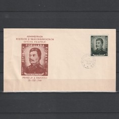 FDC (Plic Prima Zi a Emisiunii) cu LP259 1949