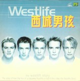 Westlife - Westlife, VCD