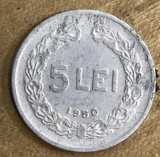 MNDRO0001 Monedă 5 Lei 1950 - Republica Populară Rom&acirc;nă (RPR) - Colecți
