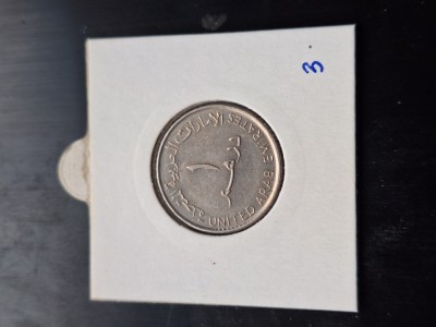Emiratele Unite 1dirham foto